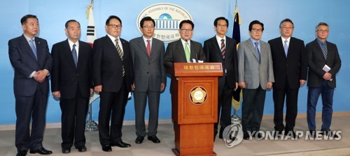 박지원, "안철수 후보 지지선언한 전 의원들과 함께"