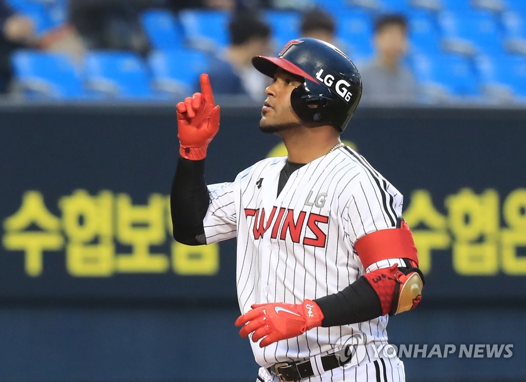 히메네스, 이 기분이야