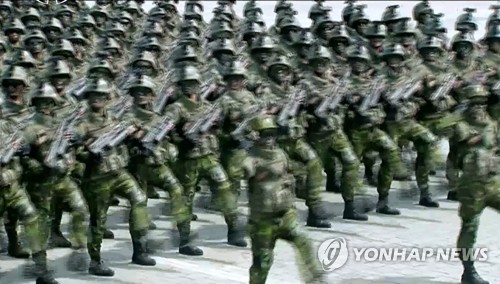 북한 열병식에 등장한 특수전부대