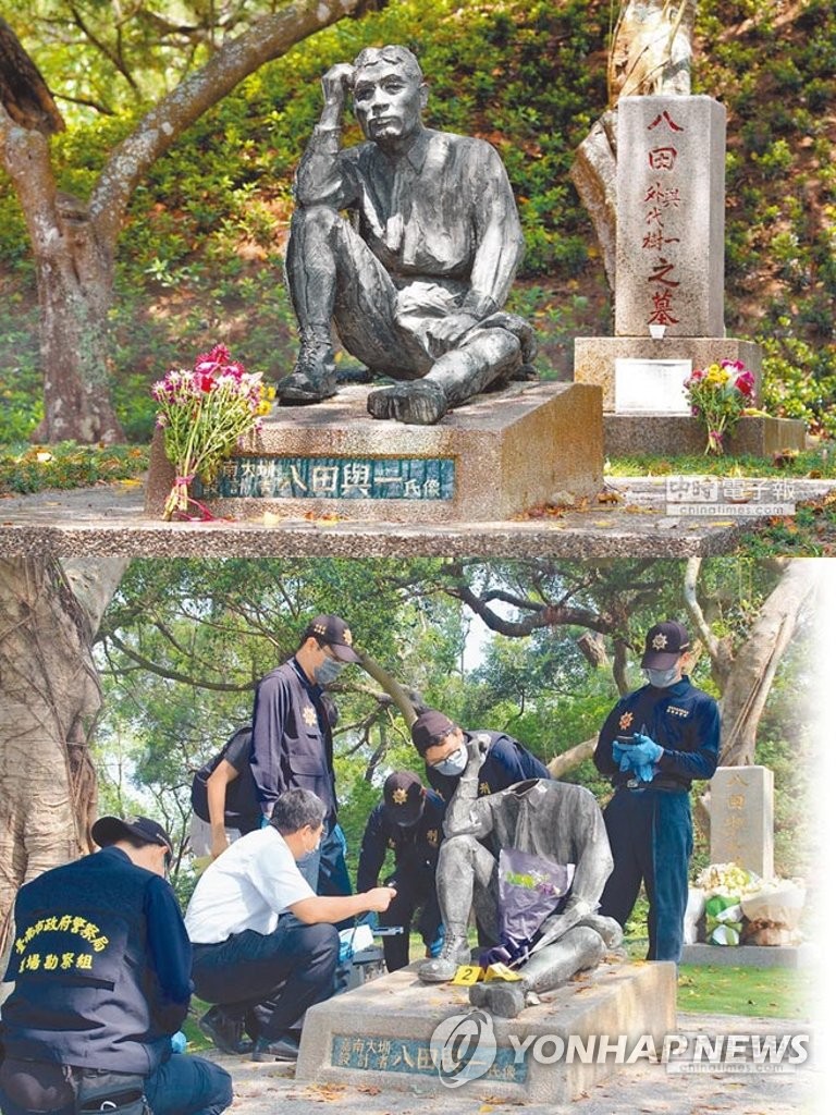'대만-일본' 우호 상징 일본인 동상 머리 잘려나가
