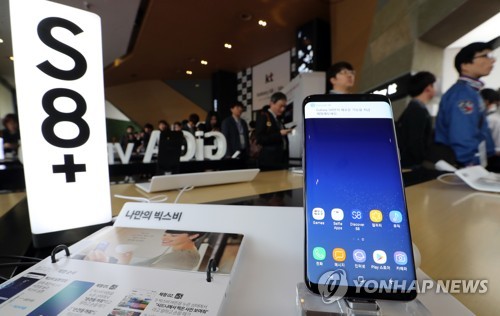 KT, 갤럭시S8과 S8플러스 사전개통