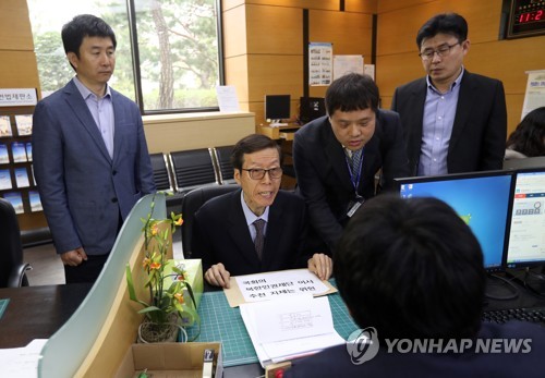 '북한인권재단 이사 추천 지체' 헌법소원 제기