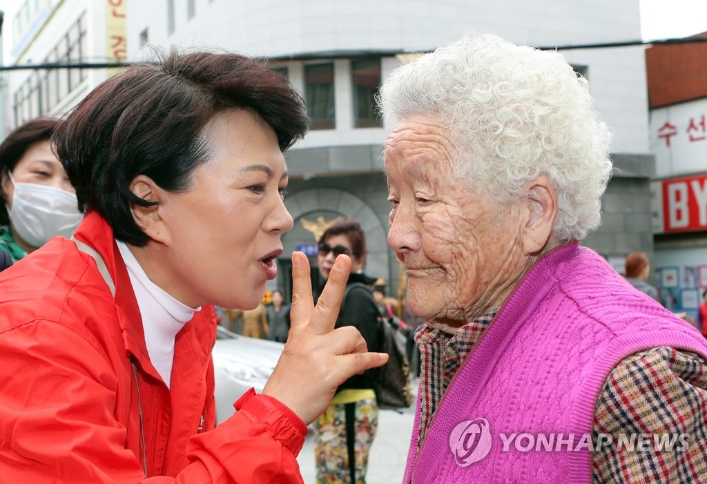 무조건 '2번'