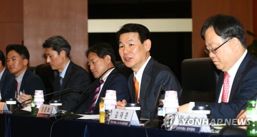 코넥스시장 간담회