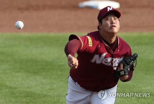 넥센 선발투수 조상우