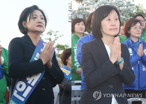광주 찾은 대선후보 부인들