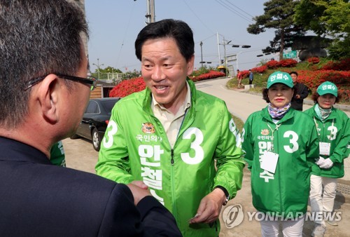 유권자 만나는 주승용 원내대표