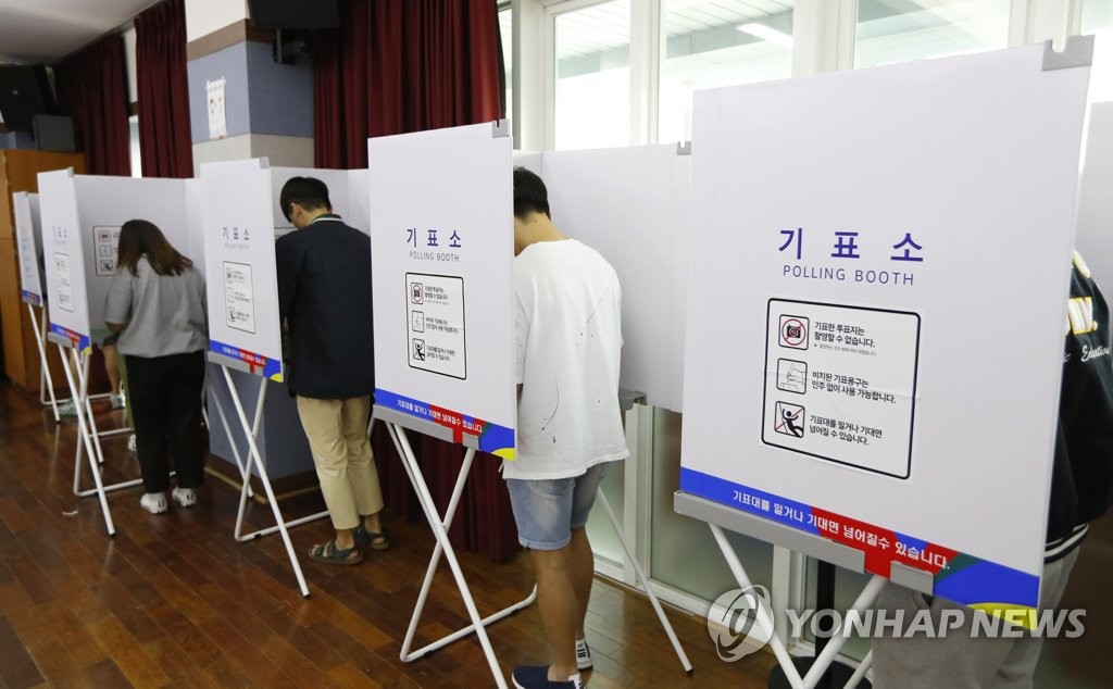 대선 사전투표 둘째날 8시 누적투표율 12.5%…역대 최고치 돌파 - 1