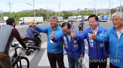 김두관 "문재인 후보 선택해주세요"