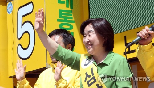 청주서 지지 호소하는 심상정