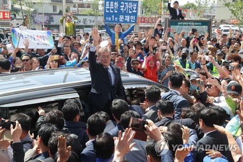 대선 D-2 충주 찾은 문재인 후보