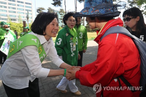지지호소하는 김미경 교수