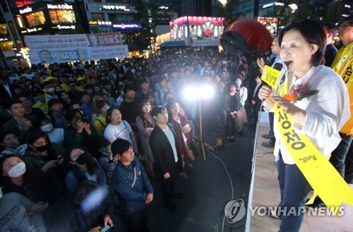 심상정 '선거운동 종료까지 필리버스터'