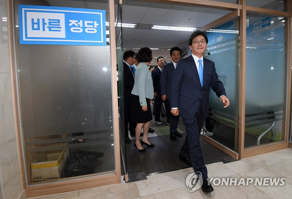 당사 나서는 유승민