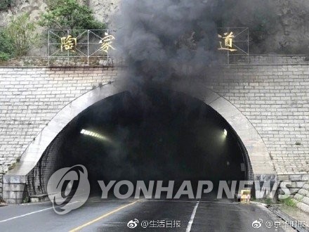 중국 웨이하이 한국 유치원 차량 화재로 어린이 11명 사망