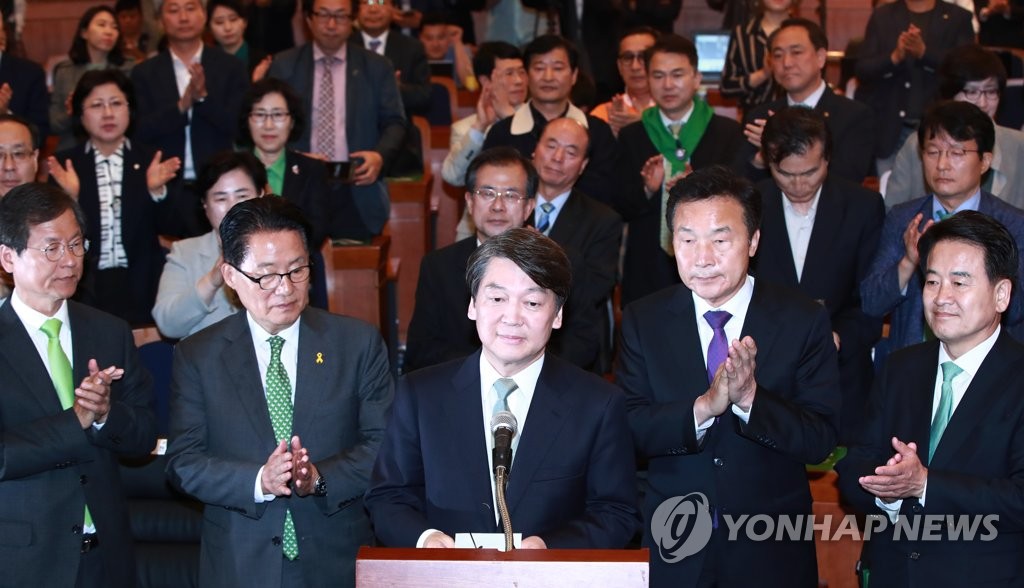 안철수, 박수 받으며 마지막 메시지