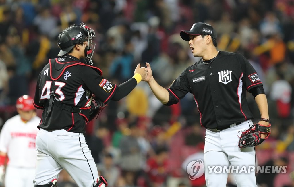 kt 마무리 김재윤