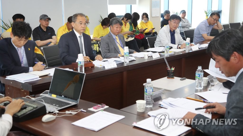 세월호 선체조사위원회 회의