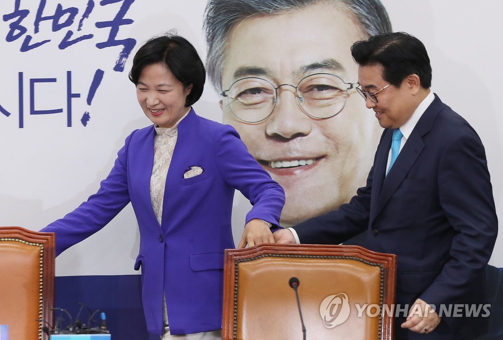 "이리 오세요"