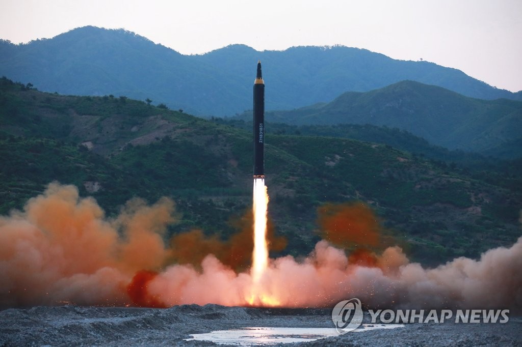 북한, 신형 중장거리미사일 발사