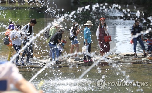 '벌써 여름'