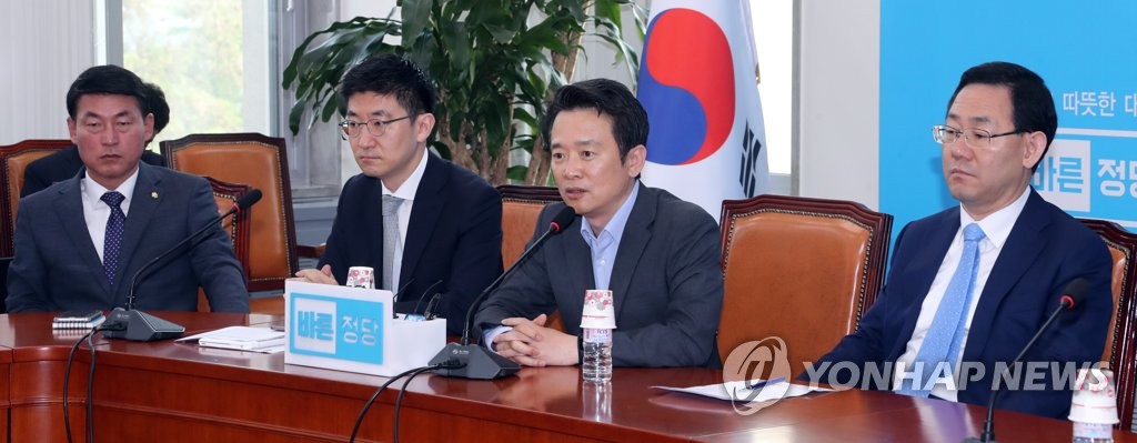 洪 '위성정당' 발언에 바른정당 "허언이 이제 망언으로"(종합) - 2