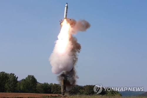 '북극성 2형' 발사장면
