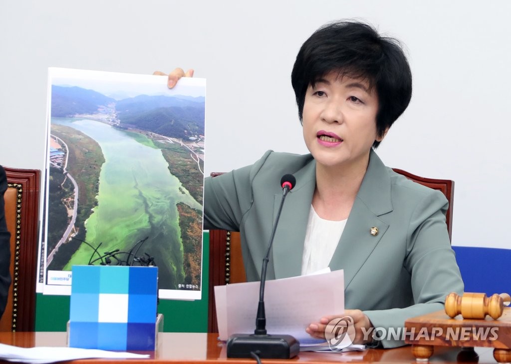 김영주, "4대강 정책감사 지시를 두고 정치보복 운운은 어불성설"