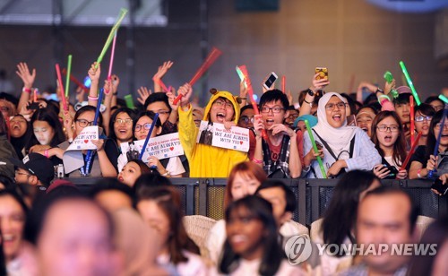 말레이시아 'I SEOUL U' 한류콘서트