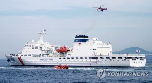 '해상에 불시착한 여객기의 승객을 구조하라'