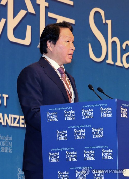 최태원 SK그룹 회장