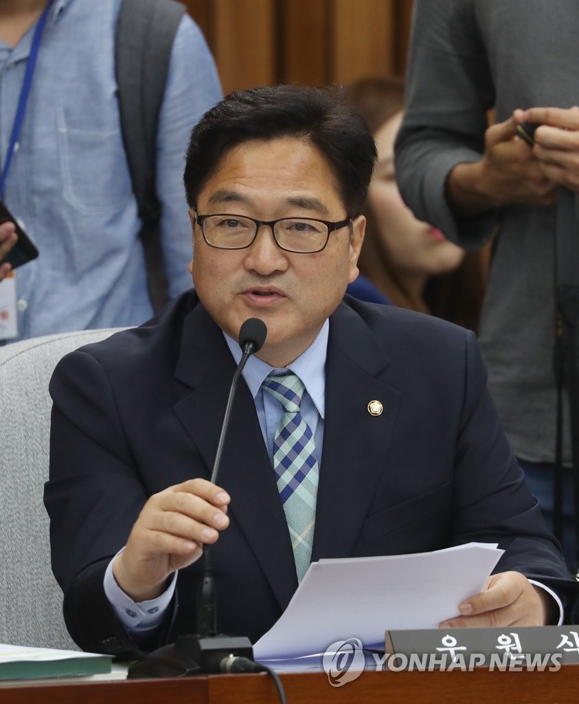 질문하는 우원식