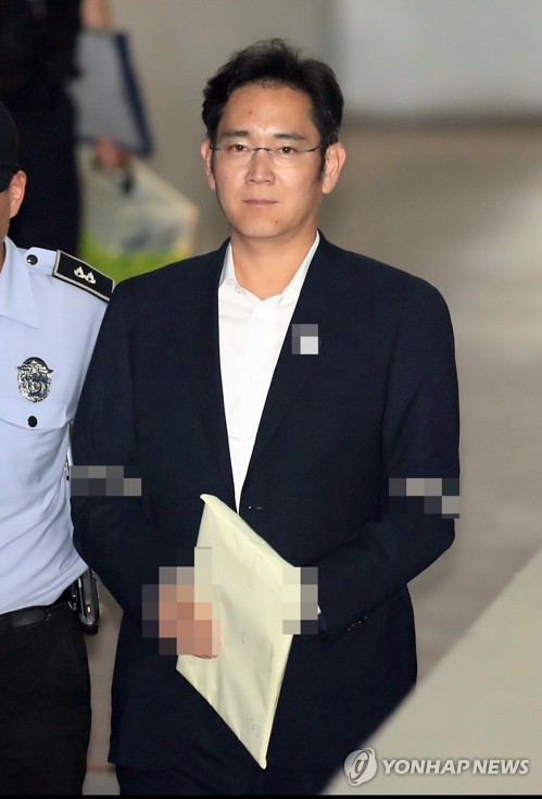 법정 향하는 이재용