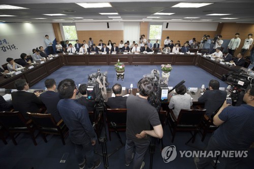 국정기획위 합동 업무보고
