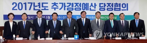 새 정부, 첫 추경 당정