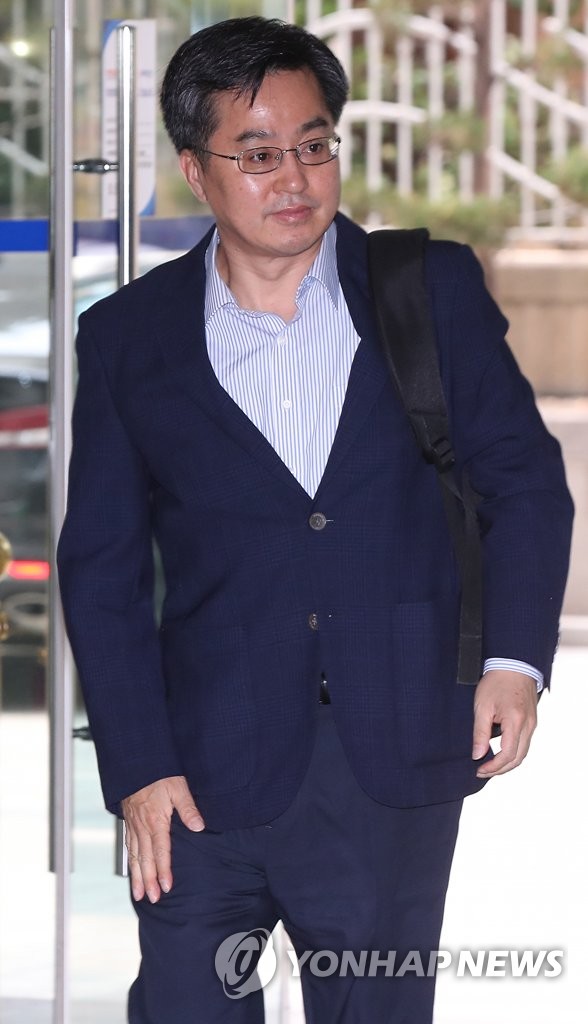 출근하는 김동연 경제부총리 후보자
