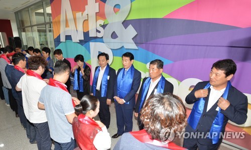 제주 기업-문화예술단체 매칭 그랜트