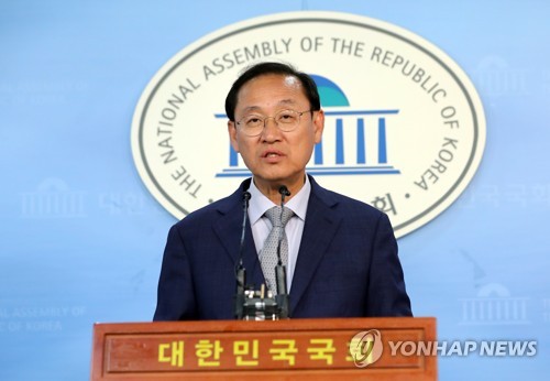 자유한국당 정유섭 의원