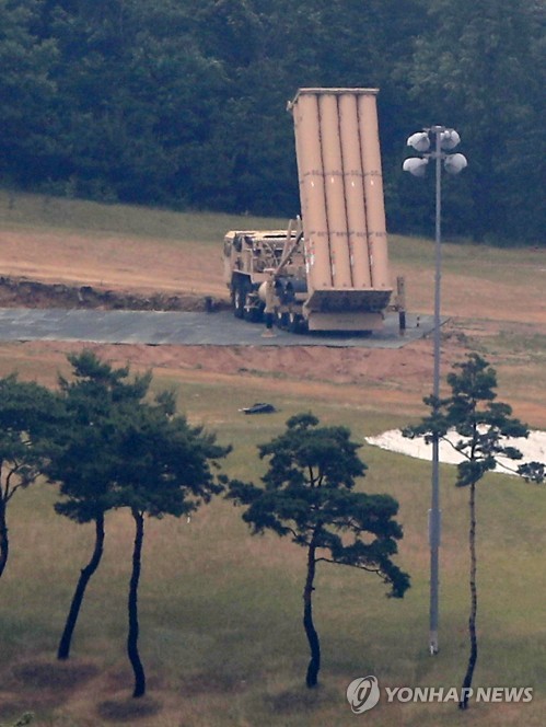 사드 환경영향평가 쟁점 부상