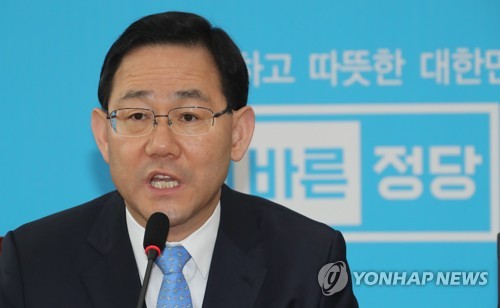 주호영, 정부 북핵대응대책 비판