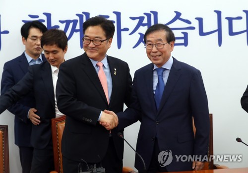 더불어민주당 찾은 박원순