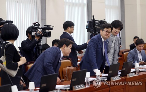 '오늘 정무위 없습니다'
