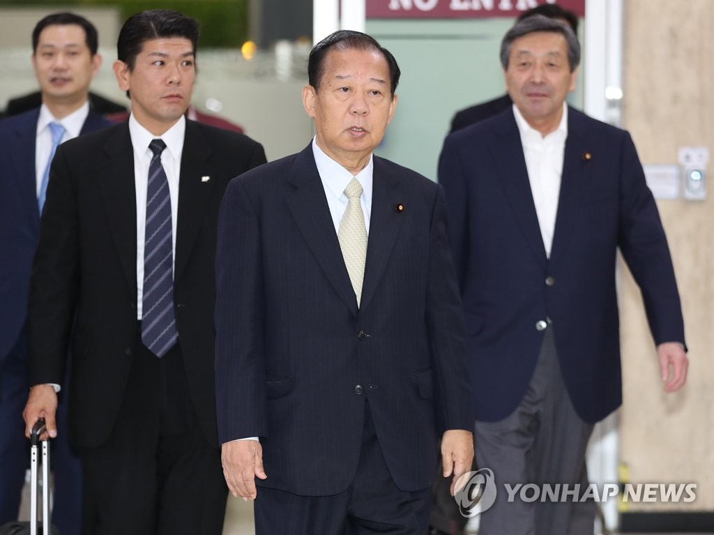 김포공항 도착하는 니카이 일본 특사