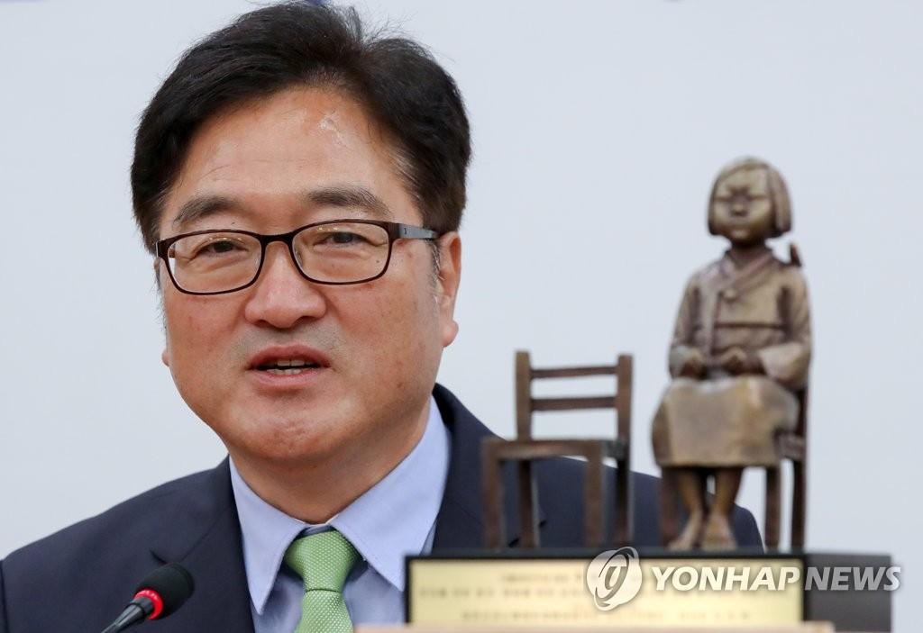 인사말하는 우원식 원내대표