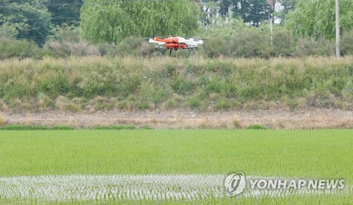 제초제 살포 드론