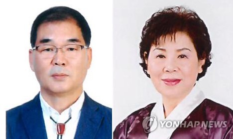 광주 공예명장