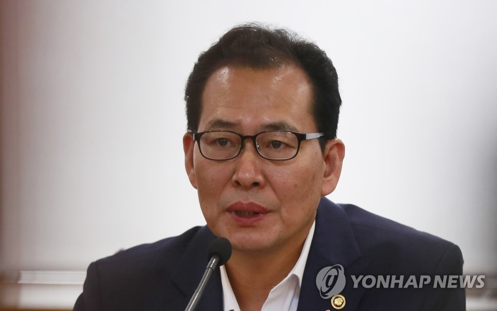발언하는 고형권 기재부 1차관