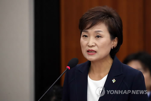 인사말하는 김현미 후보자