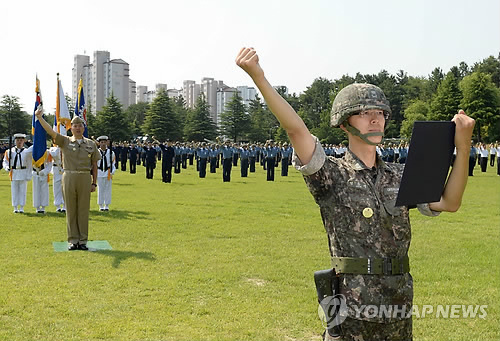 해군 1함대, 제1연평해전 전승 기념식…동해수호 결의