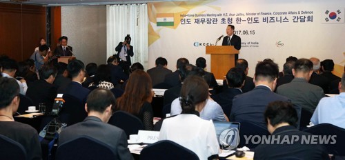 인사말 하는 박용만 대한상의 회장